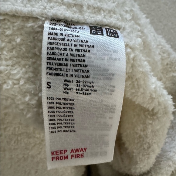 Comfy Uniqlo Shorts - Picture 2 of 4